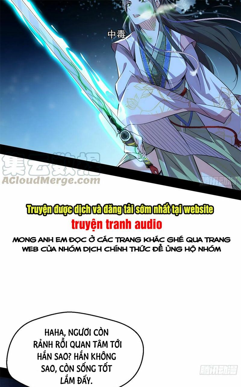đọc truyện Ta Là Tà Đế Chương 137.2 ảnh 2 tại Thiên Thai Truyện