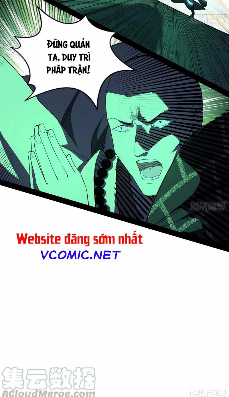 đọc truyện Ta Là Tà Đế Chương 139 ảnh 38 tại Thiên Thai Truyện