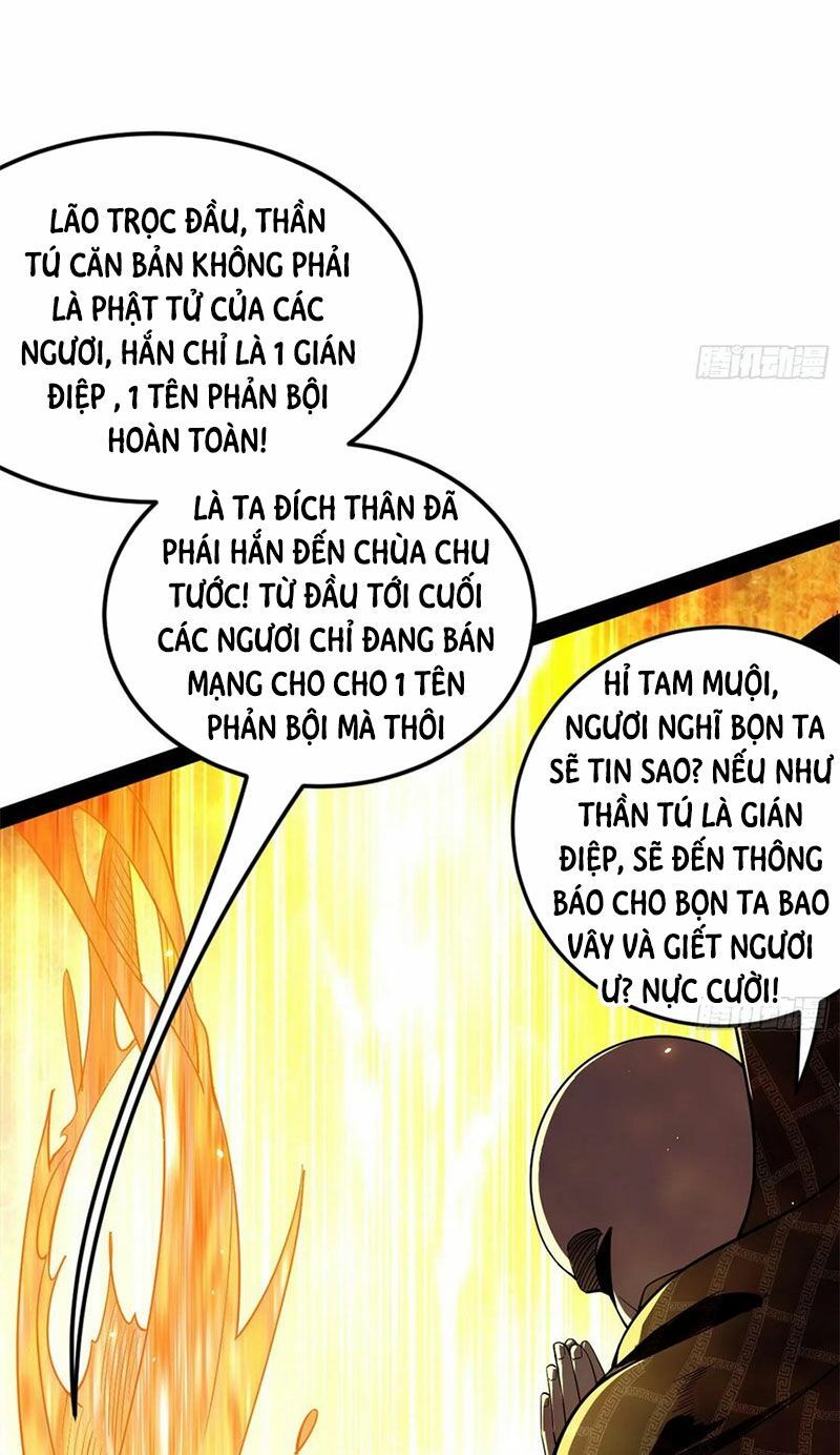đọc truyện Ta Là Tà Đế Chương 139 ảnh 5 tại Thiên Thai Truyện