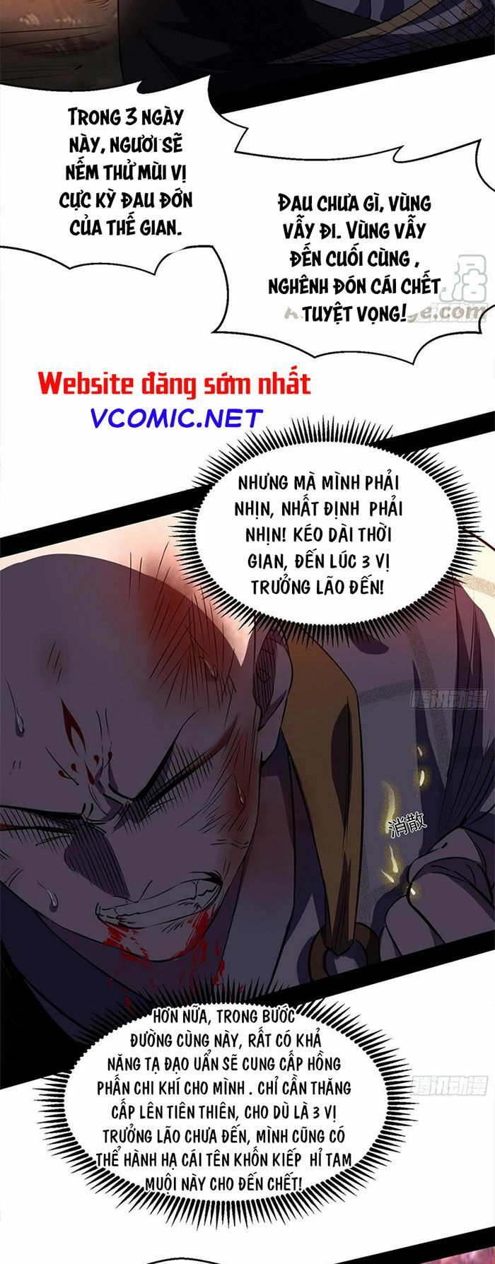 đọc truyện Ta Là Tà Đế Chương 140 ảnh 22 tại Thiên Thai Truyện