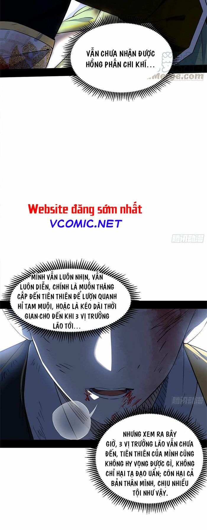 đọc truyện Ta Là Tà Đế Chương 140 ảnh 37 tại Thiên Thai Truyện
