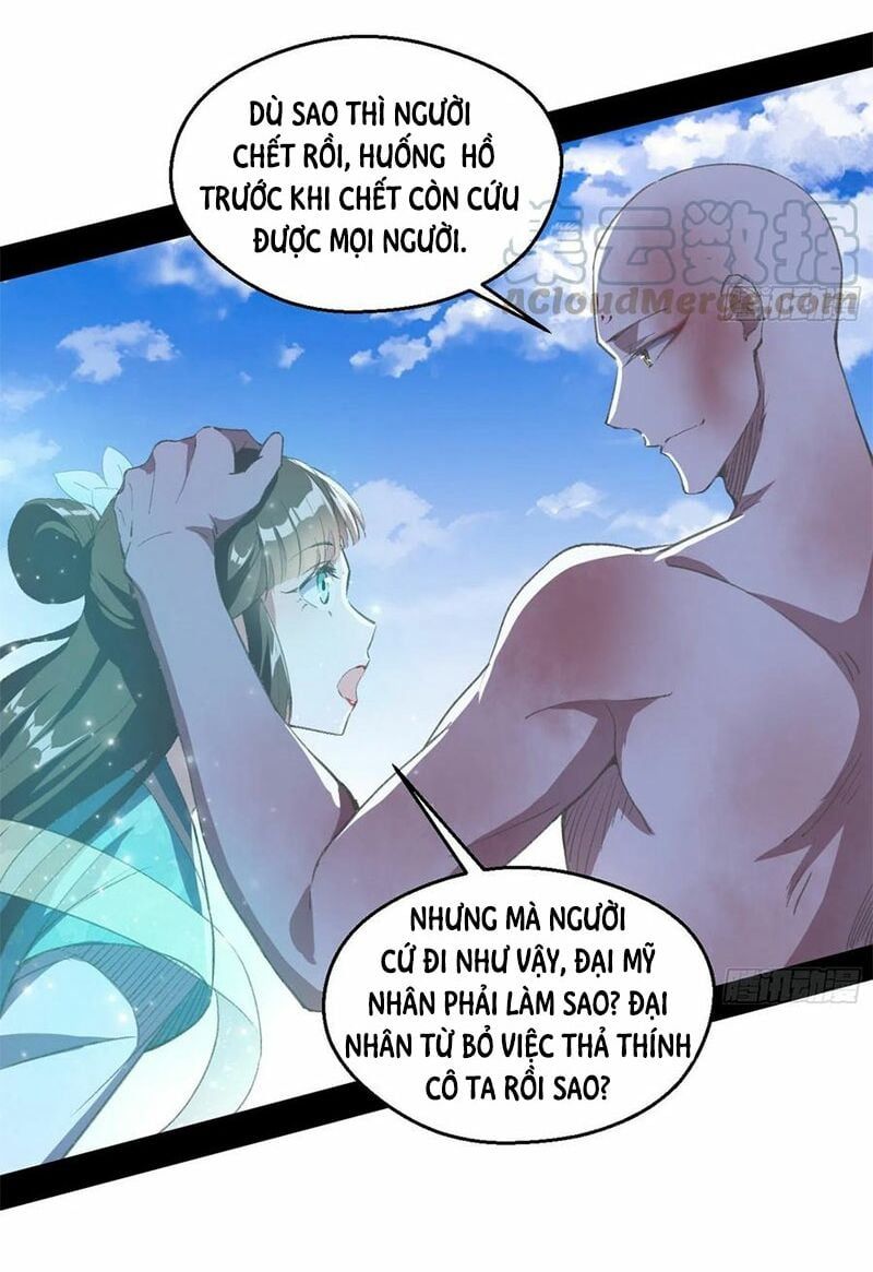 đọc truyện Ta Là Tà Đế Chương 142 ảnh 33 tại Truyện Dạ Ký