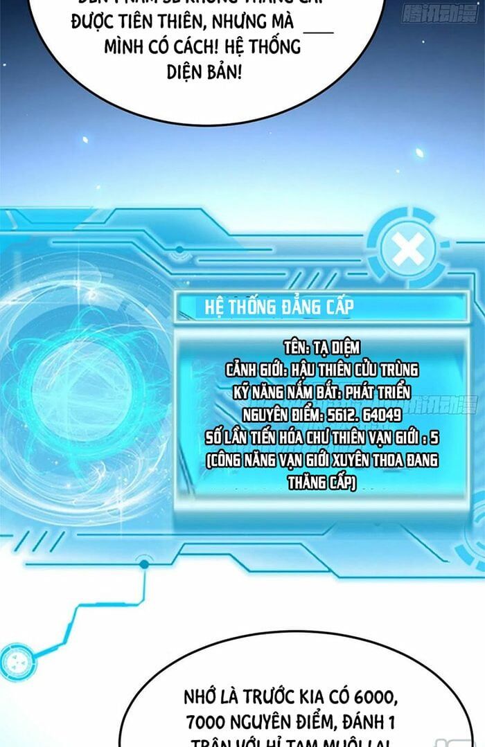 đọc truyện Ta Là Tà Đế Chương 143 ảnh 63 tại Thiên Thai Truyện