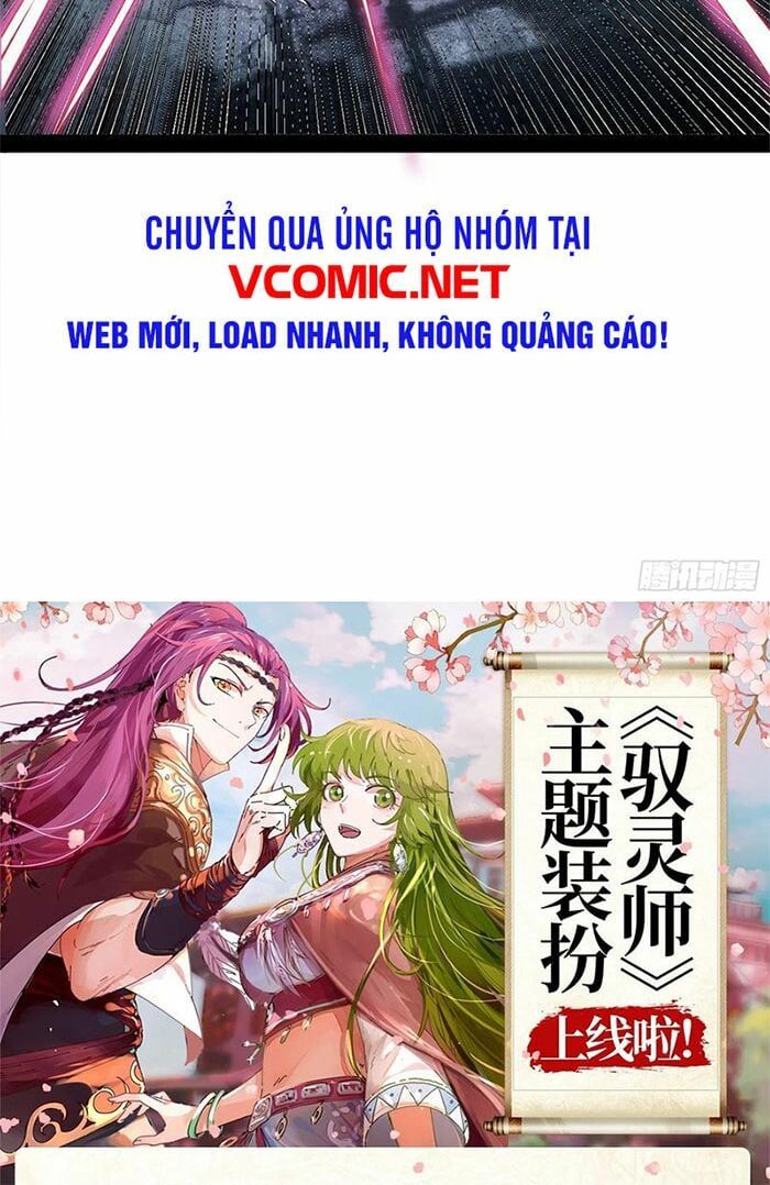 đọc truyện Ta Là Tà Đế Chương 143 ảnh 79 tại Thiên Thai Truyện