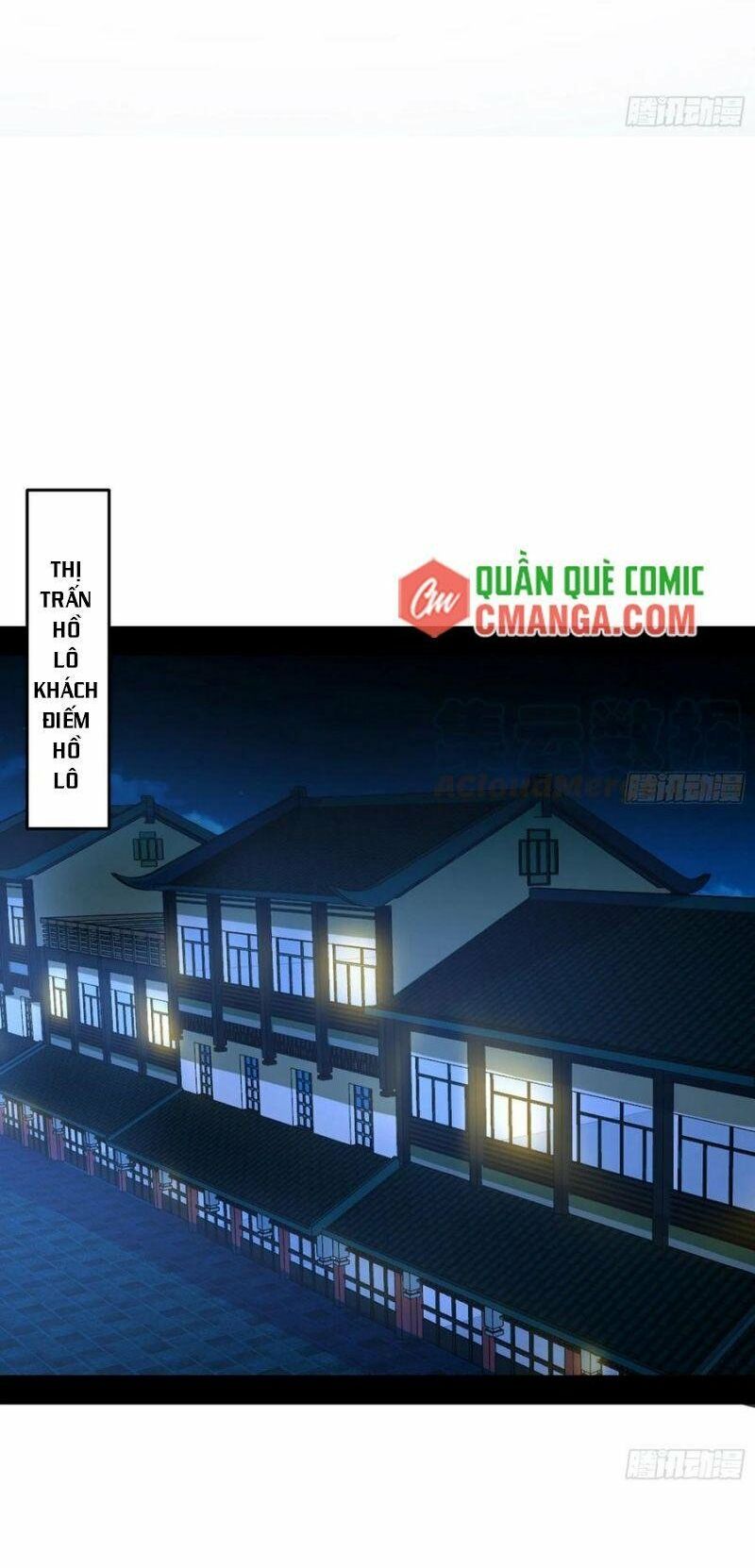 đọc truyện Ta Là Tà Đế Chương 145 ảnh 7 tại Thiên Thai Truyện