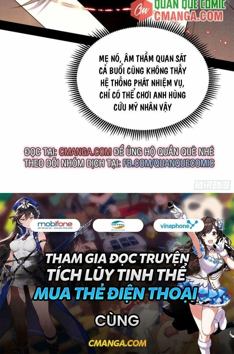 đọc truyện Ta Là Tà Đế Chương 145 ảnh 68 tại Thiên Thai Truyện