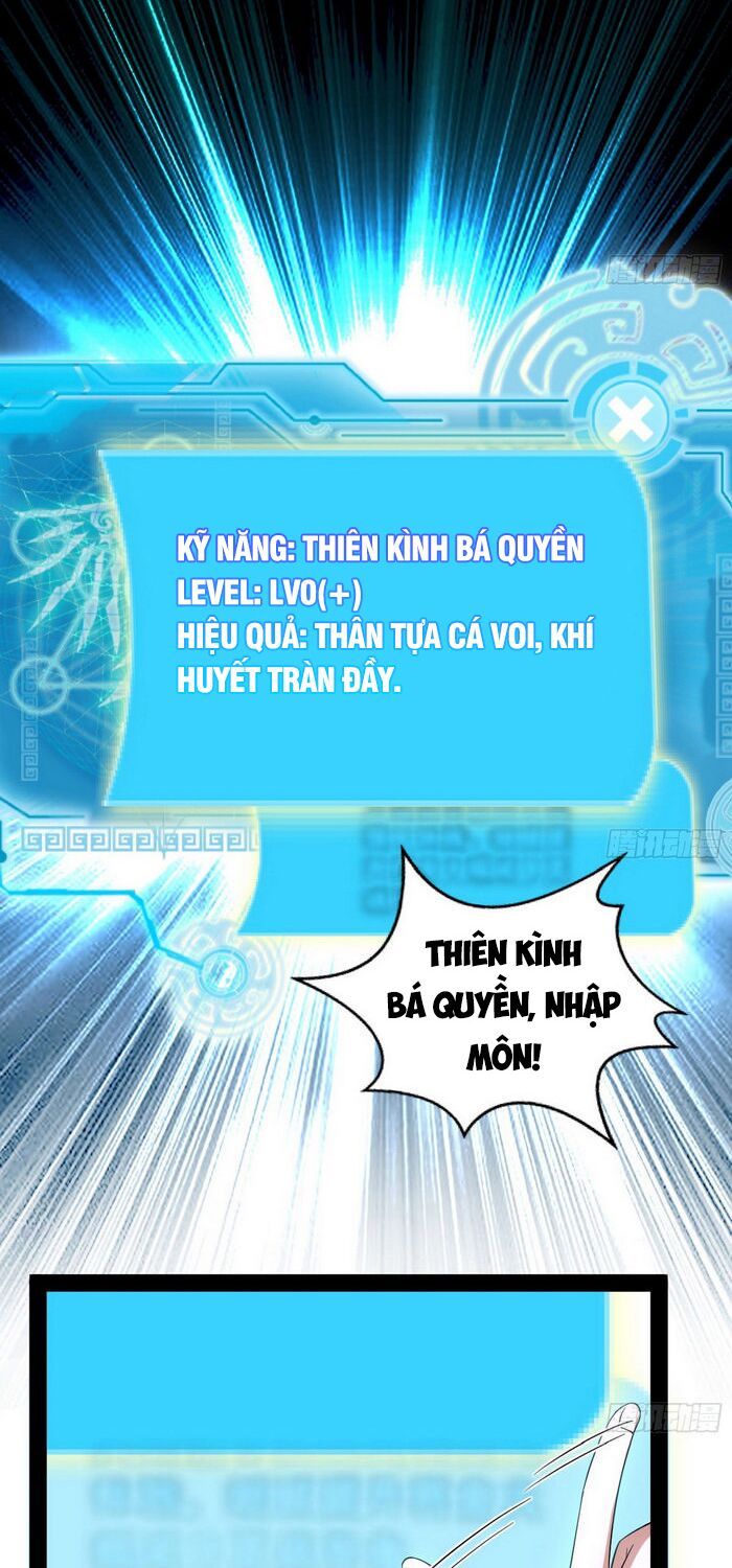 đọc truyện Ta Là Tà Đế Chương 153 ảnh 59 tại Truyện Dạ Ký
