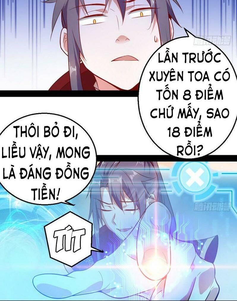 đọc truyện Ta Là Tà Đế Chương 16.2 ảnh 26 tại Thiên Thai Truyện