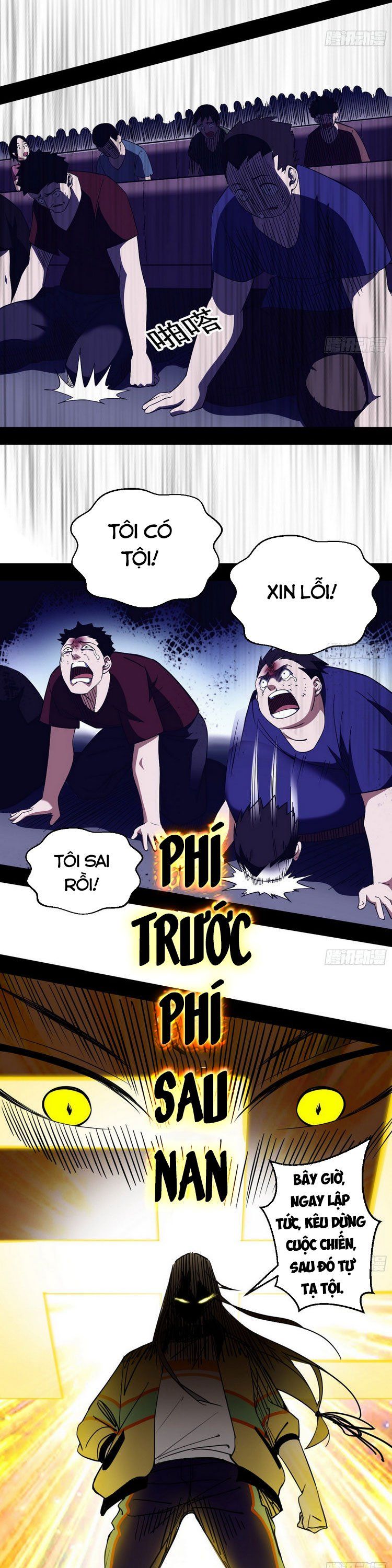 đọc truyện Ta Là Tà Đế Chương 160 ảnh 21 tại Thiên Thai Truyện