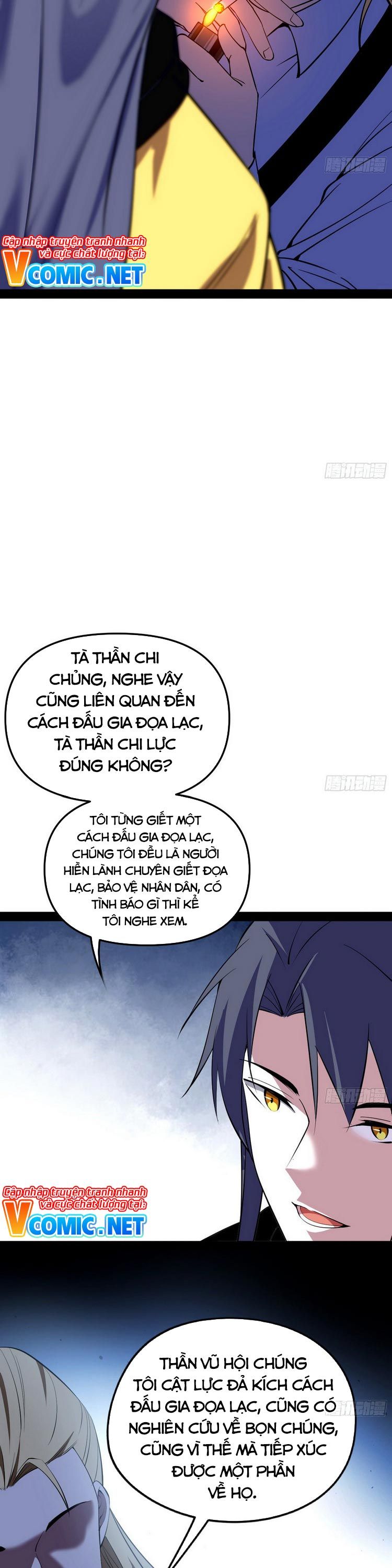 đọc truyện Ta Là Tà Đế Chương 163 ảnh 19 tại Thiên Thai Truyện