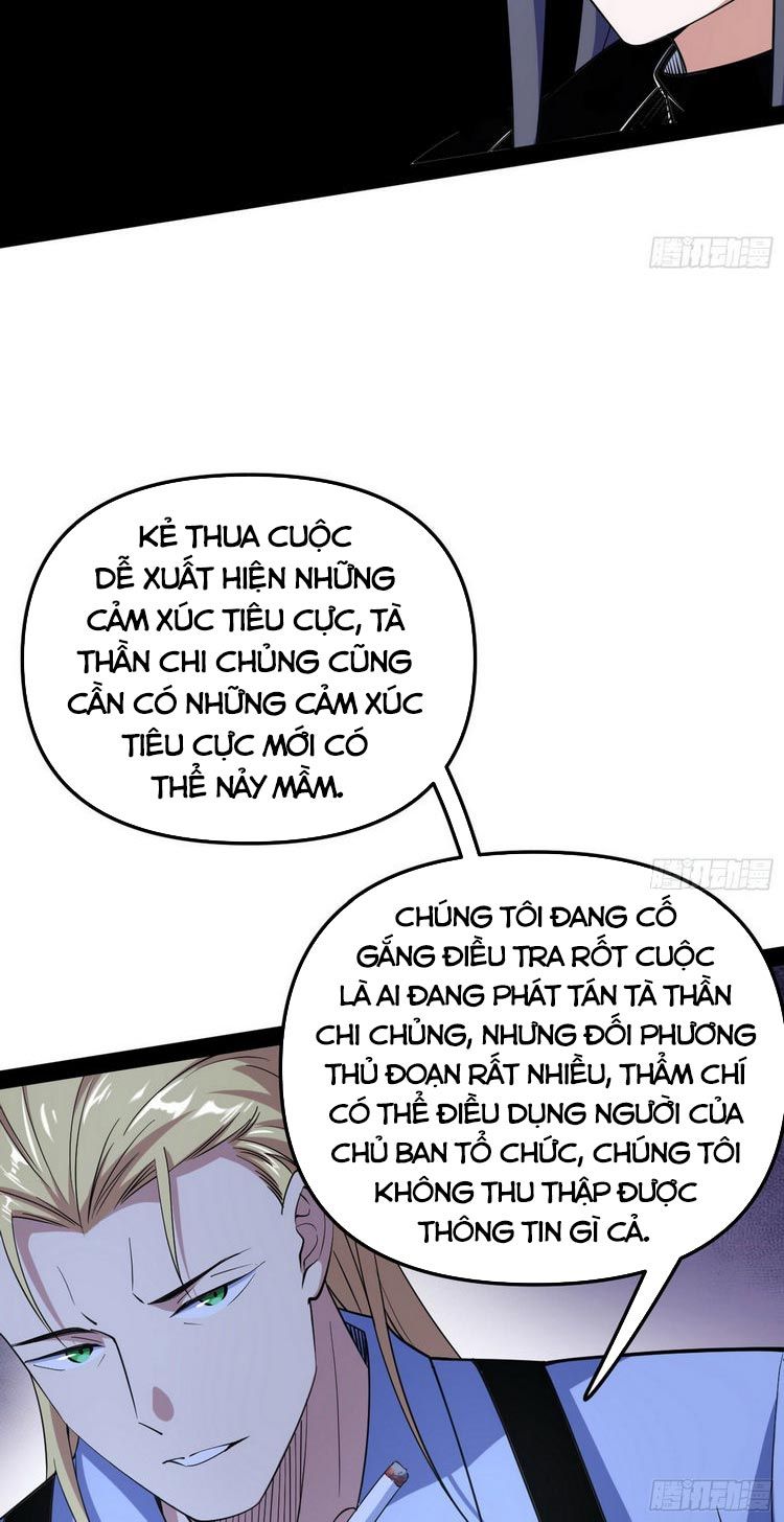 đọc truyện Ta Là Tà Đế Chương 163 ảnh 23 tại Thiên Thai Truyện