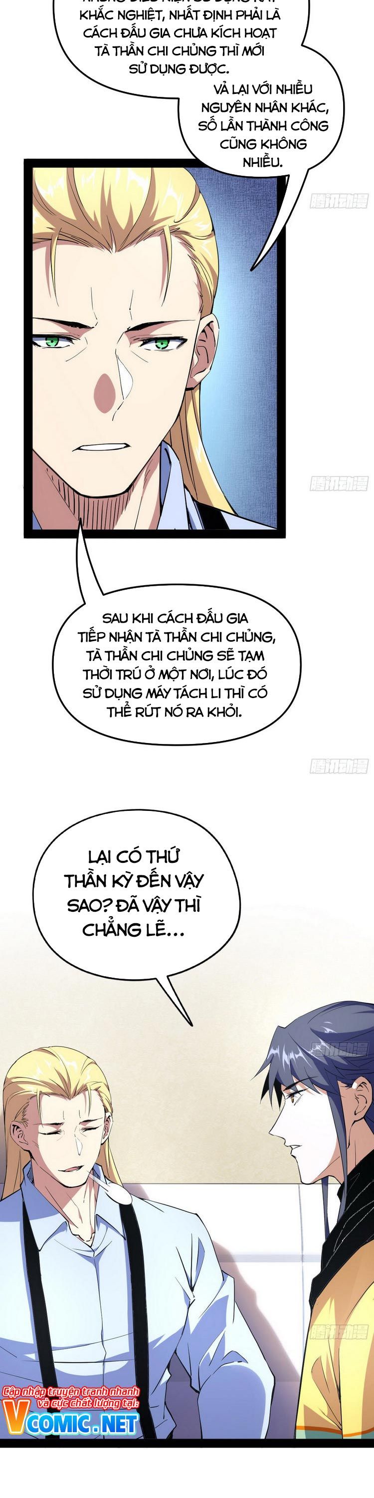 đọc truyện Ta Là Tà Đế Chương 163 ảnh 26 tại Thiên Thai Truyện