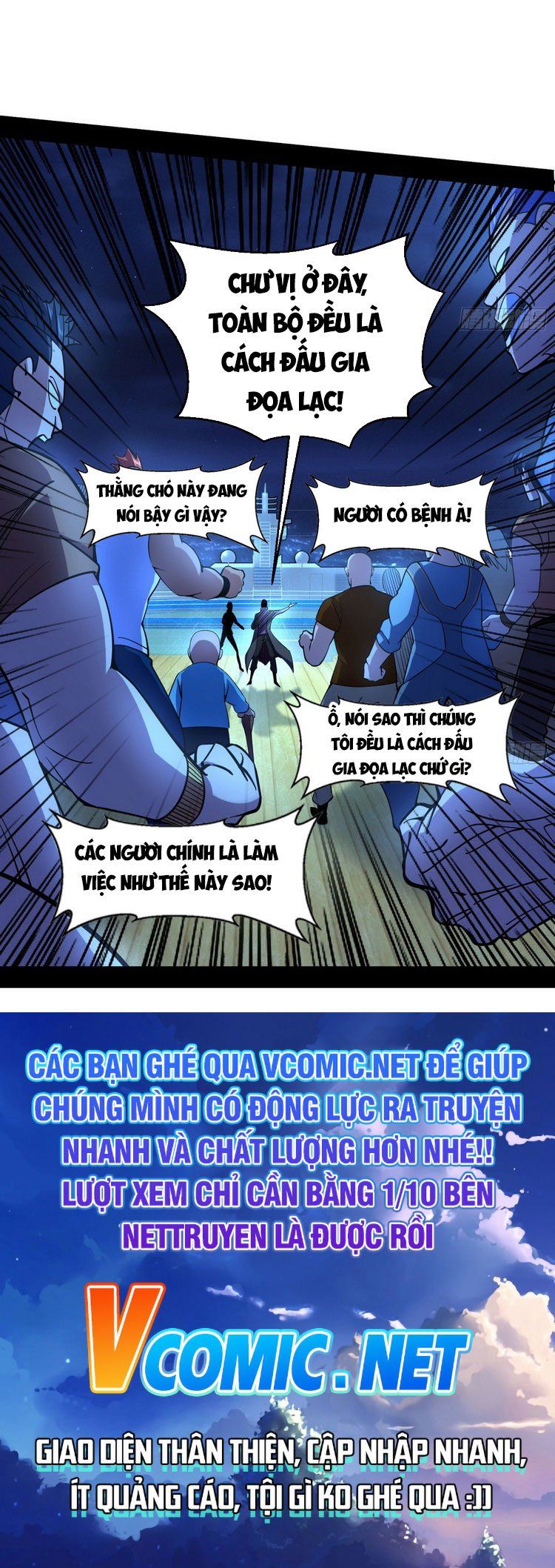 đọc truyện Ta Là Tà Đế Chương 166 ảnh 25 tại Thiên Thai Truyện