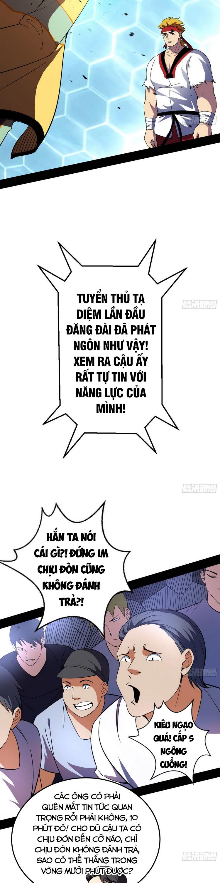 đọc truyện Ta Là Tà Đế Chương 168 ảnh 18 tại Thiên Thai Truyện