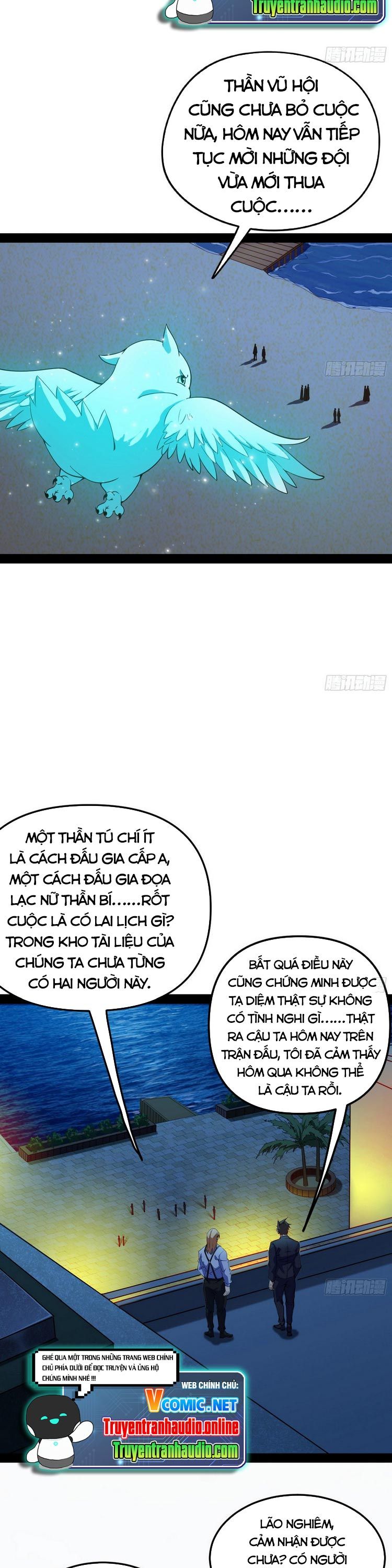 đọc truyện Ta Là Tà Đế Chương 169 ảnh 26 tại Thiên Thai Truyện