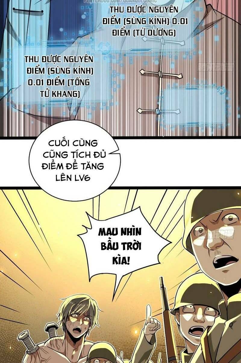 đọc truyện Ta Là Tà Đế Chương 20 ảnh 54 tại Thiên Thai Truyện