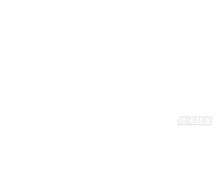 đọc truyện Ta Là Tà Đế Chương 213 ảnh 36 tại Thiên Thai Truyện