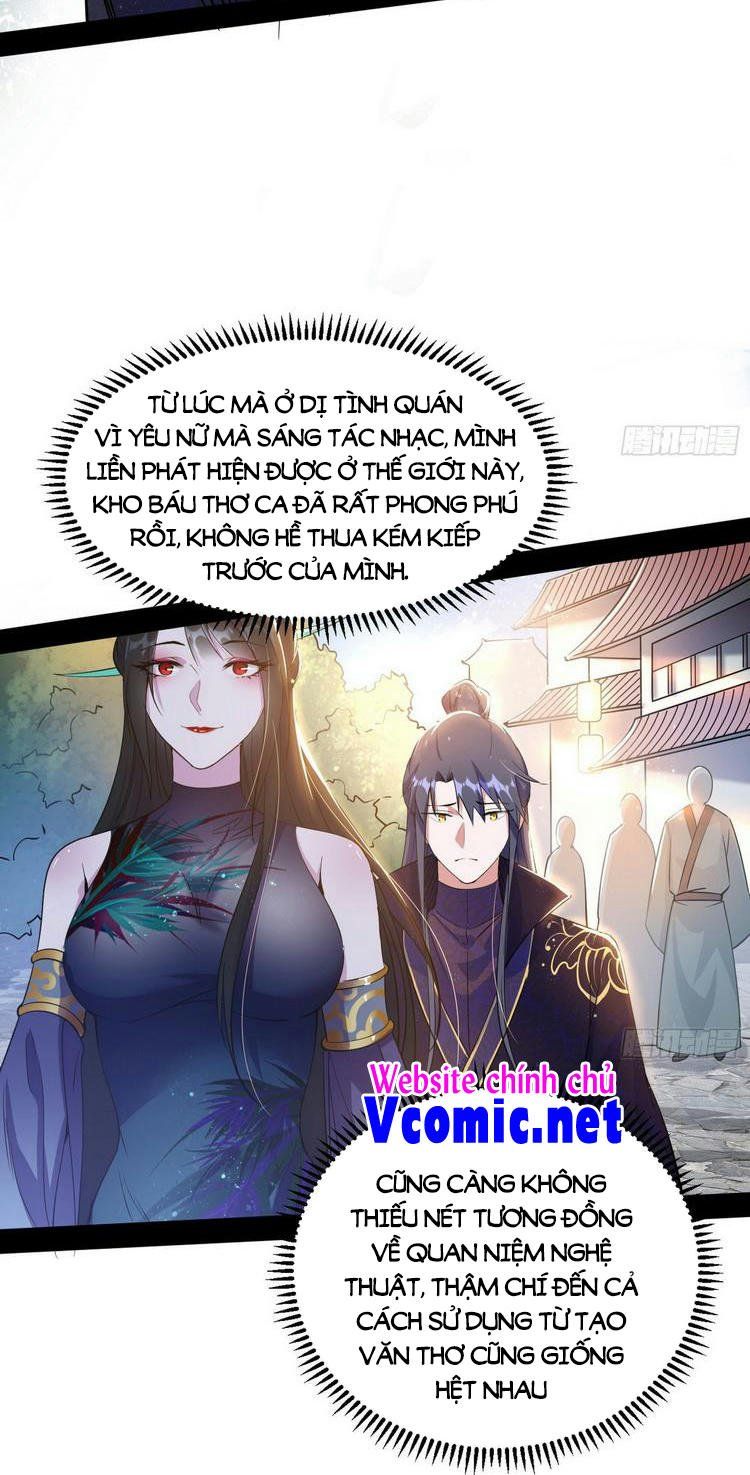 đọc truyện Ta Là Tà Đế Chương 217 ảnh 22 tại Thiên Thai Truyện
