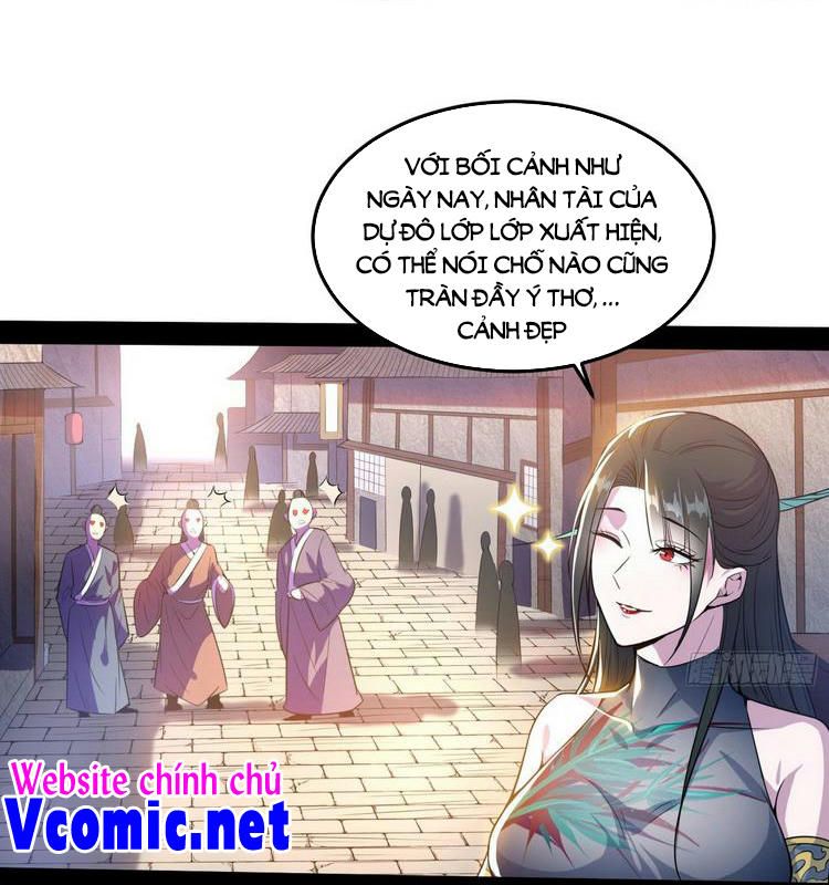đọc truyện Ta Là Tà Đế Chương 217 ảnh 6 tại Thiên Thai Truyện
