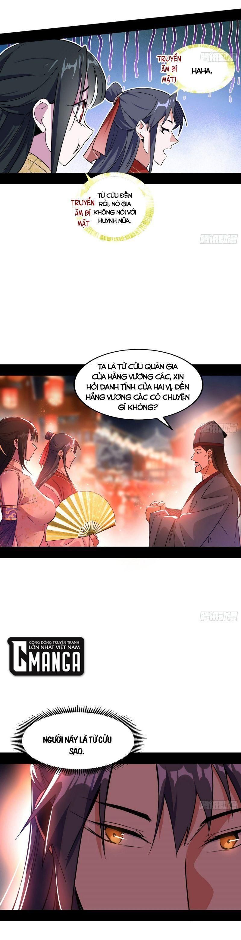 đọc truyện Ta Là Tà Đế Chương 220 ảnh 20 tại Thiên Thai Truyện