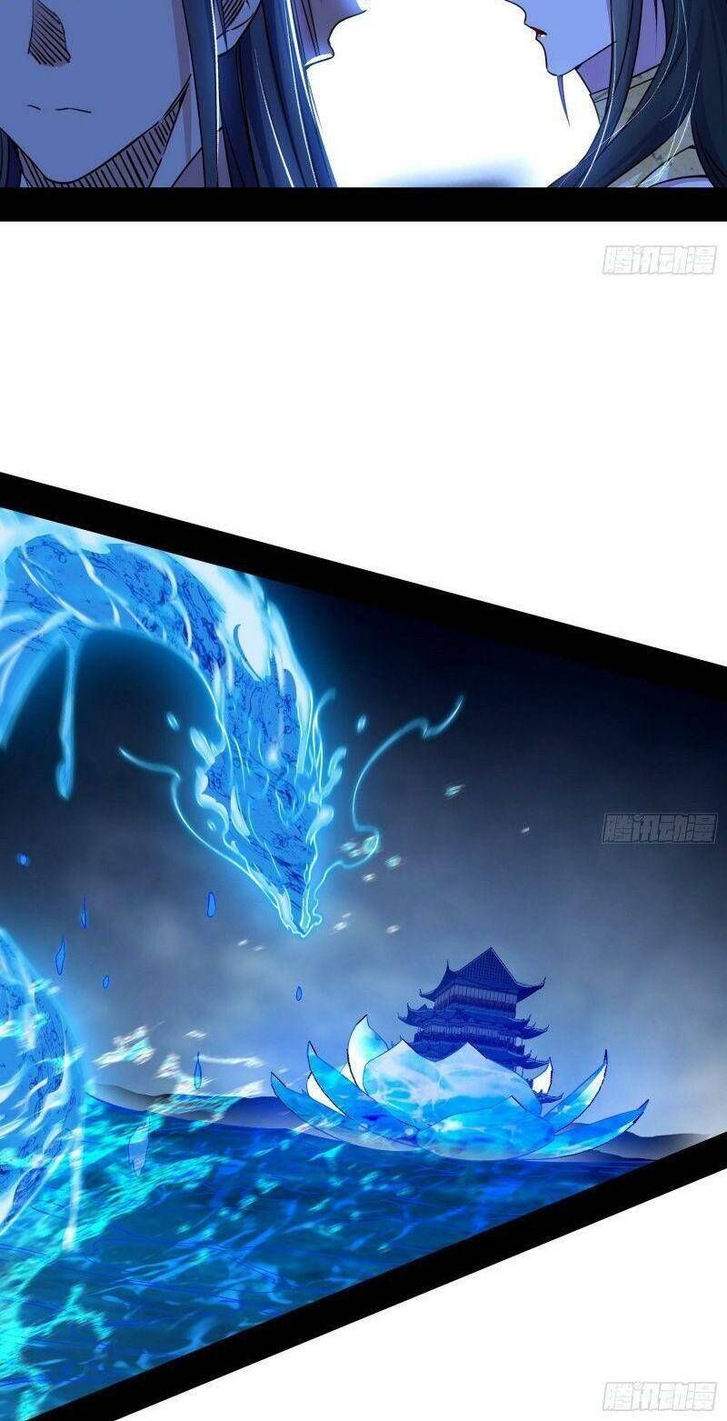 đọc truyện Ta Là Tà Đế Chương 222 ảnh 10 tại Thiên Thai Truyện