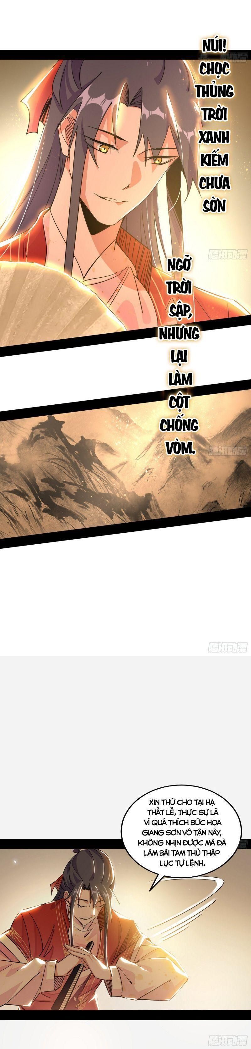đọc truyện Ta Là Tà Đế Chương 225 ảnh 19 tại Truyện Dạ Ký