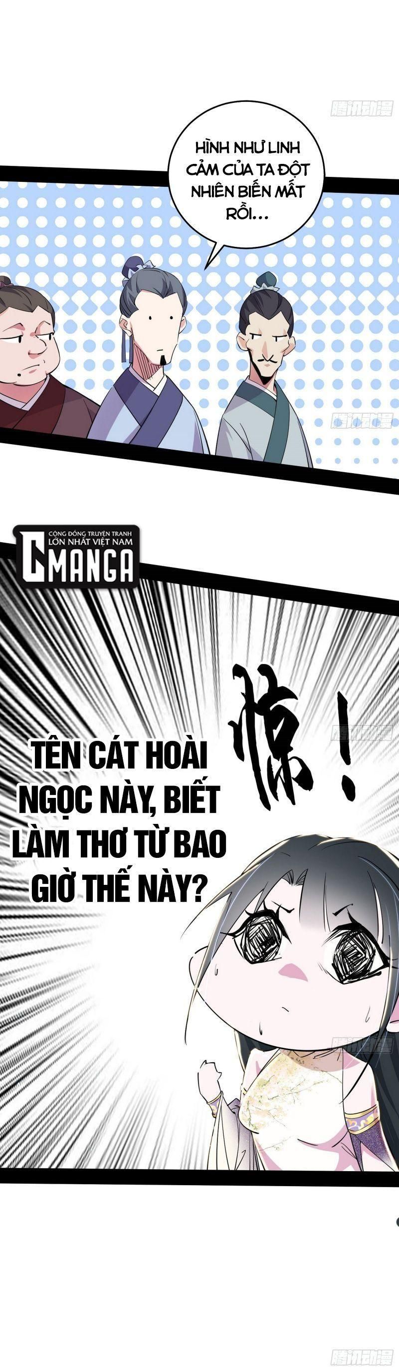đọc truyện Ta Là Tà Đế Chương 225 ảnh 23 tại Truyện Dạ Ký