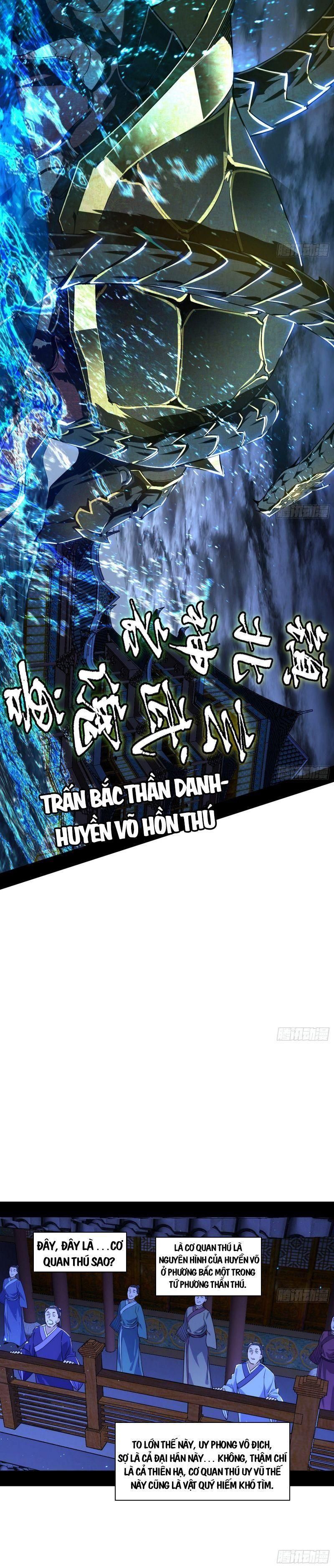 đọc truyện Ta Là Tà Đế Chương 225 ảnh 5 tại Truyện Dạ Ký
