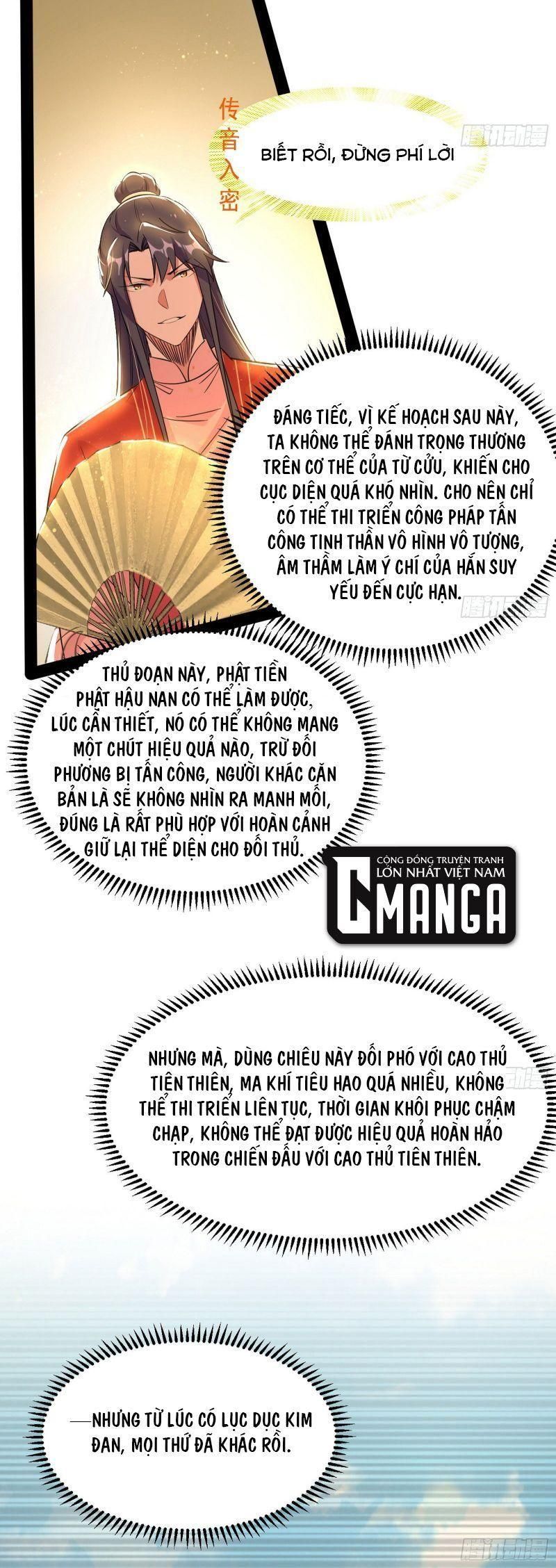 đọc truyện Ta Là Tà Đế Chương 228 ảnh 8 tại Truyện Dạ Ký