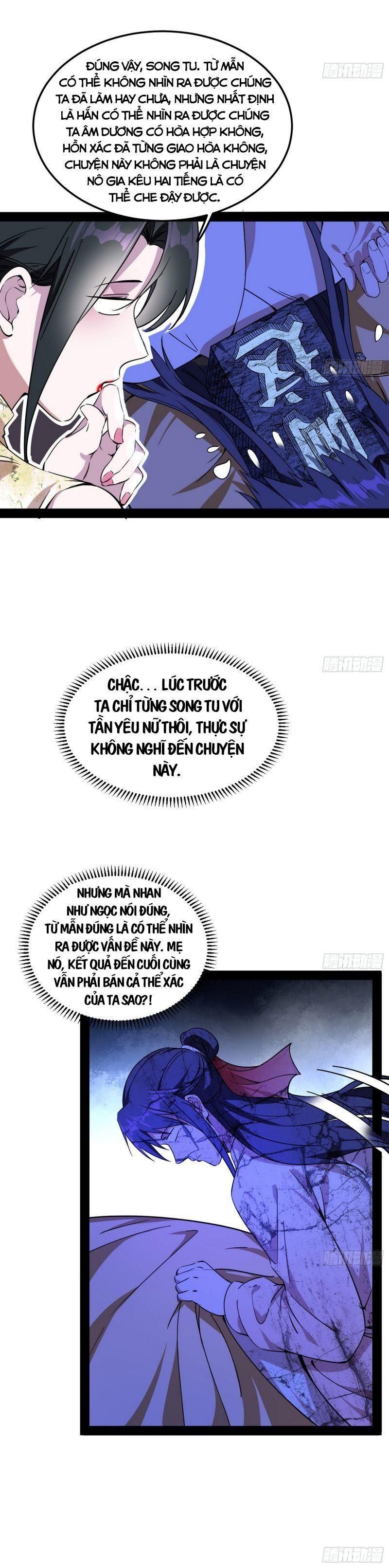 đọc truyện Ta Là Tà Đế Chương 235 ảnh 15 tại Thiên Thai Truyện