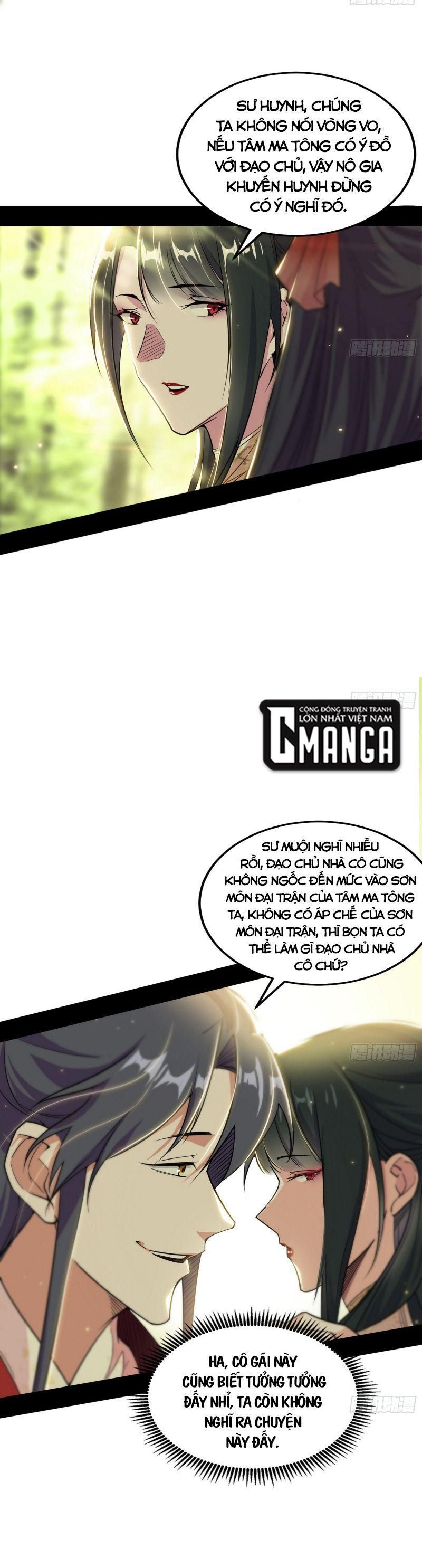 đọc truyện Ta Là Tà Đế Chương 237 ảnh 4 tại Thiên Thai Truyện