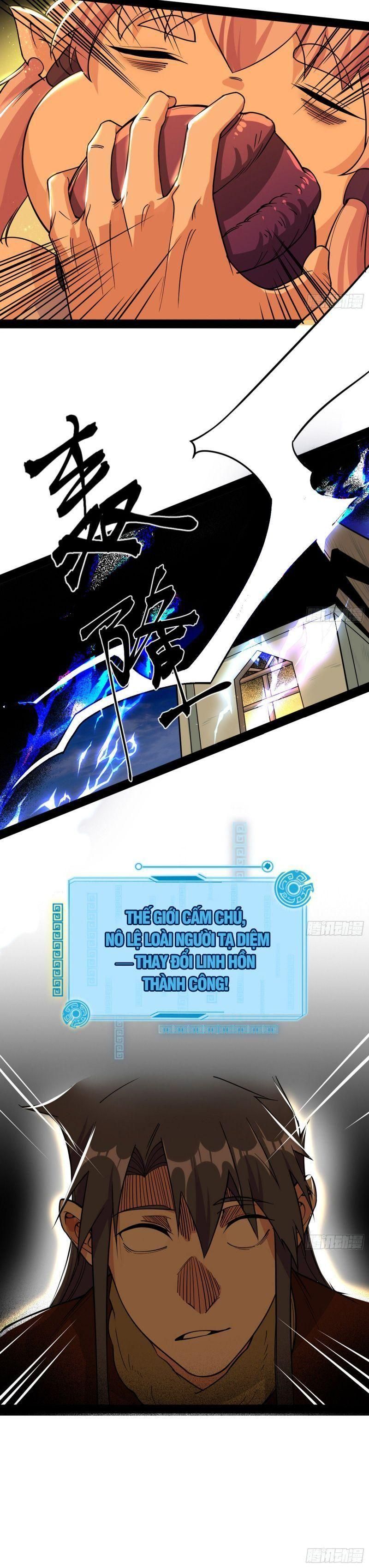 đọc truyện Ta Là Tà Đế Chương 242 ảnh 16 tại Thiên Thai Truyện