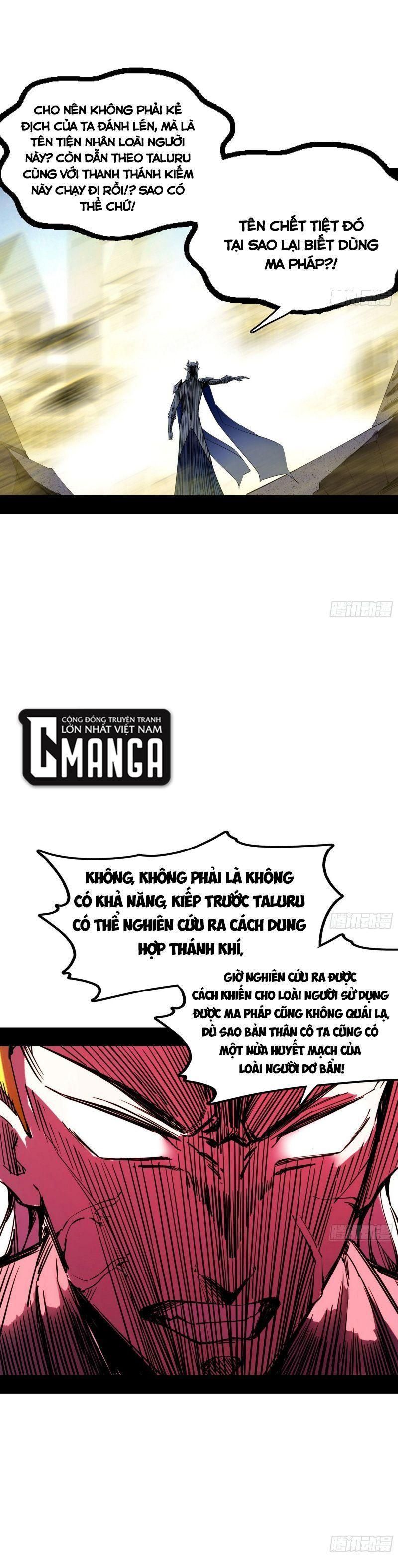 đọc truyện Ta Là Tà Đế Chương 245 ảnh 8 tại Thiên Thai Truyện