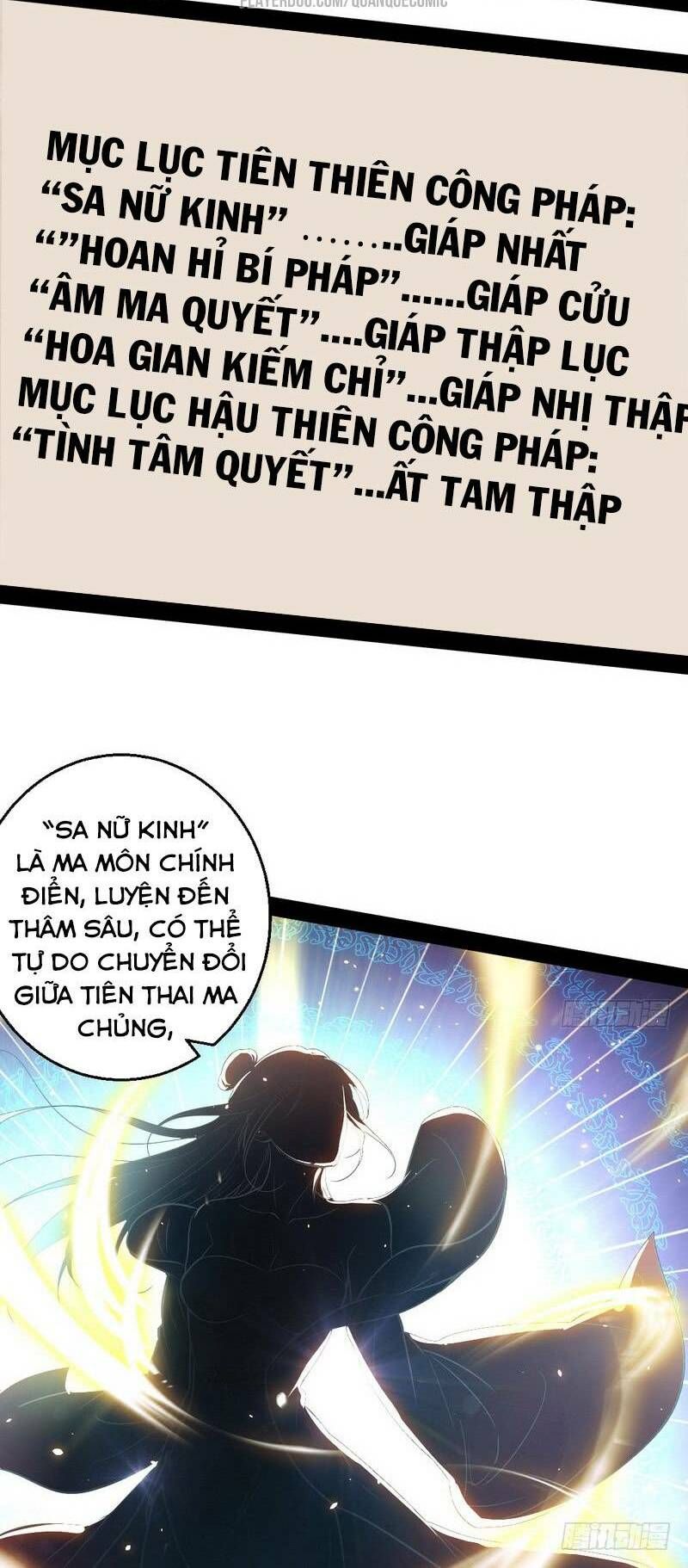 đọc truyện Ta Là Tà Đế Chương 25 ảnh 3 tại Truyện Dạ Ký