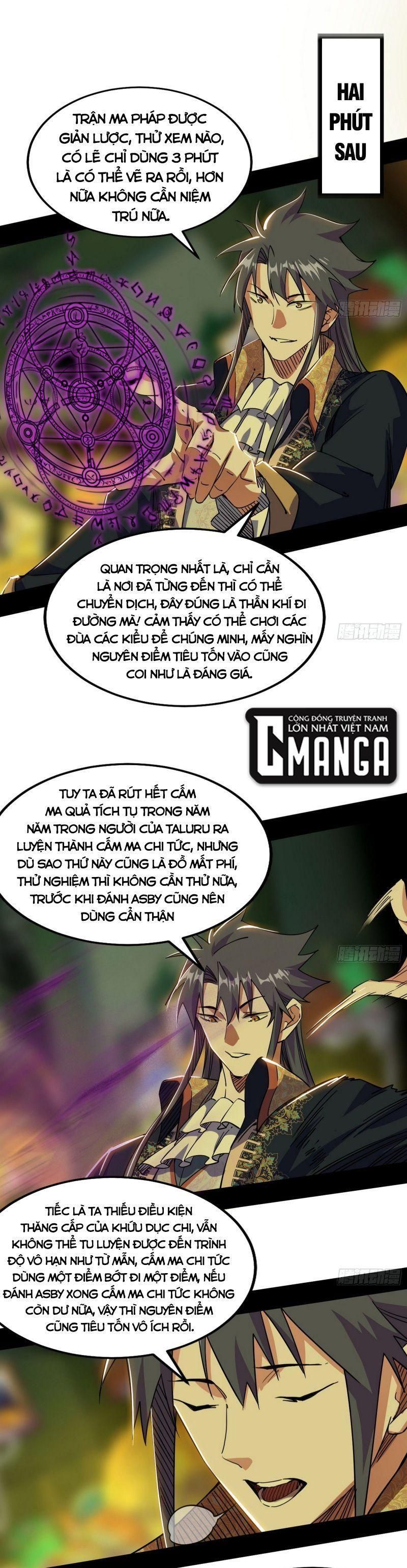 đọc truyện Ta Là Tà Đế Chương 253 ảnh 14 tại Truyện Dạ Ký