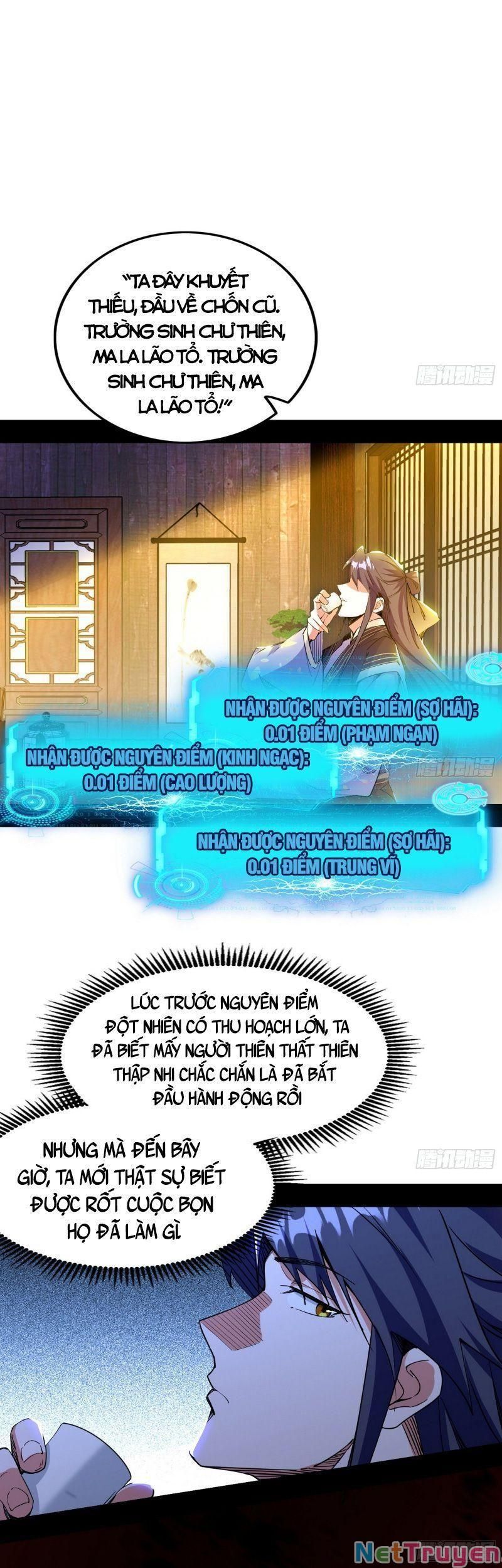 đọc truyện Ta Là Tà Đế Chương 264 ảnh 17 tại Thiên Thai Truyện