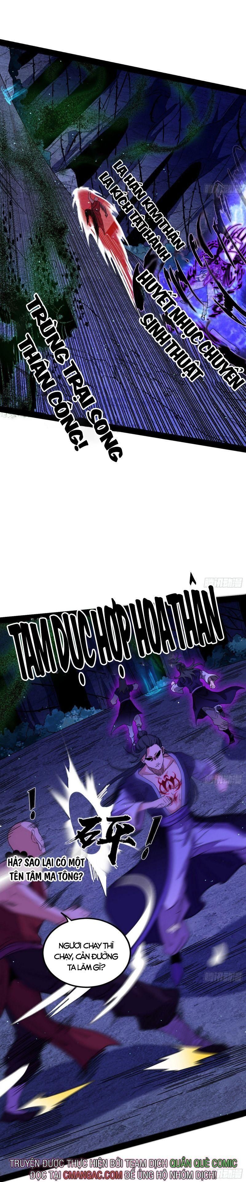 đọc truyện Ta Là Tà Đế Chương 276 ảnh 7 tại Thiên Thai Truyện