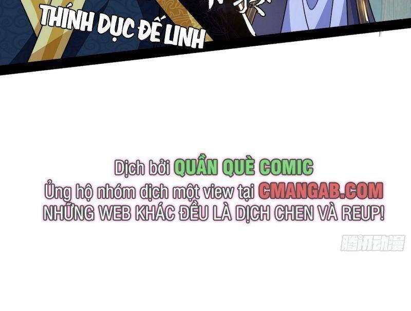 đọc truyện Ta Là Tà Đế Chương 280 ảnh 17 tại Thiên Thai Truyện