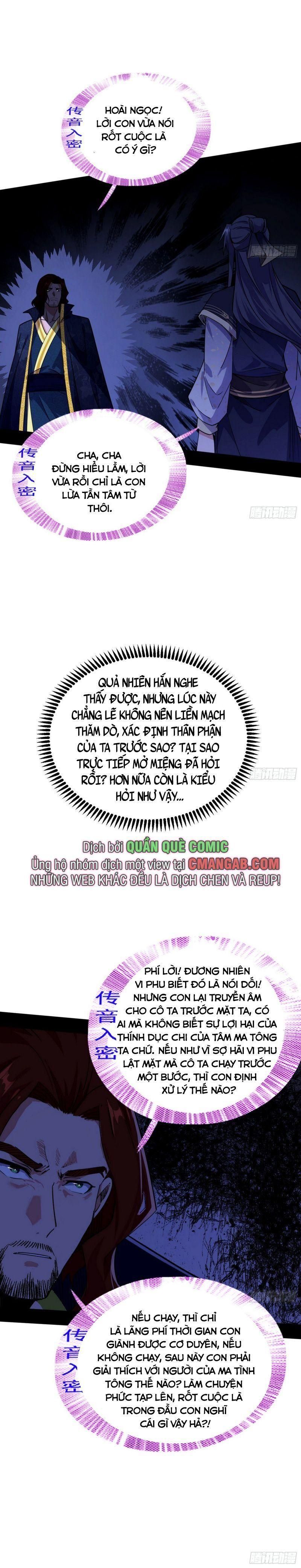 đọc truyện Ta Là Tà Đế Chương 281 ảnh 3 tại Thiên Thai Truyện