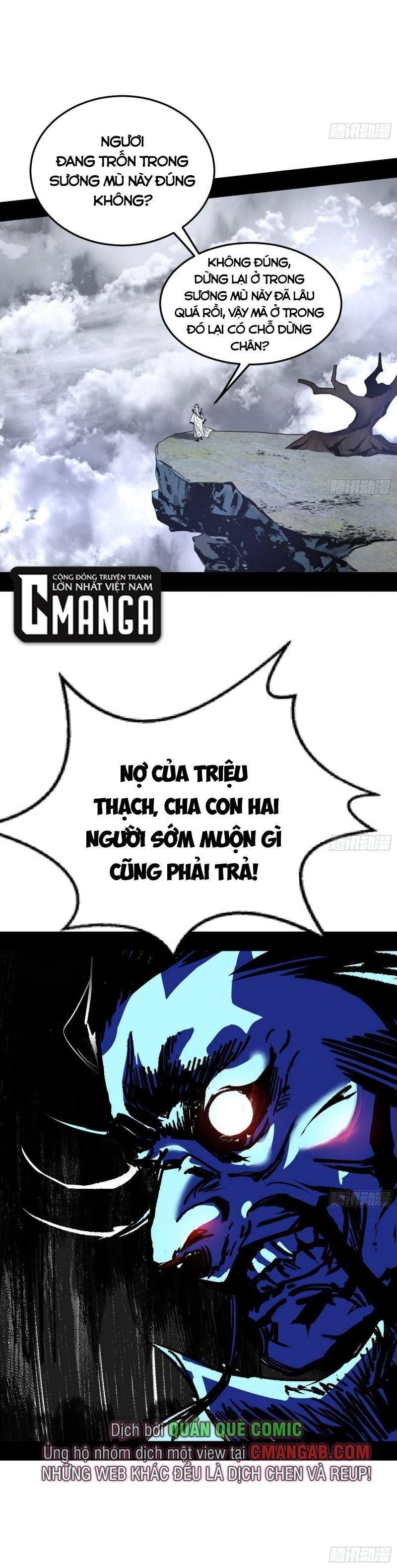 đọc truyện Ta Là Tà Đế Chương 281 ảnh 28 tại Thiên Thai Truyện