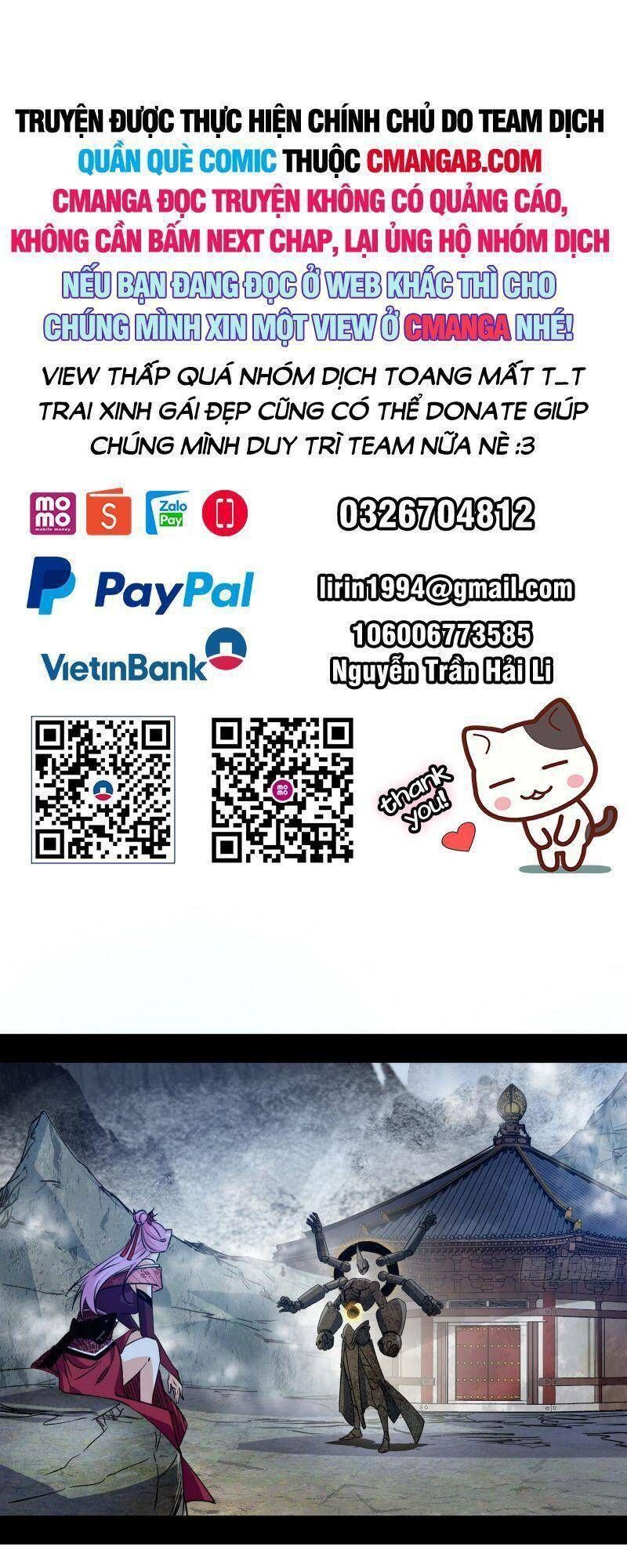 đọc truyện Ta Là Tà Đế Chương 283 ảnh 2 tại Thiên Thai Truyện