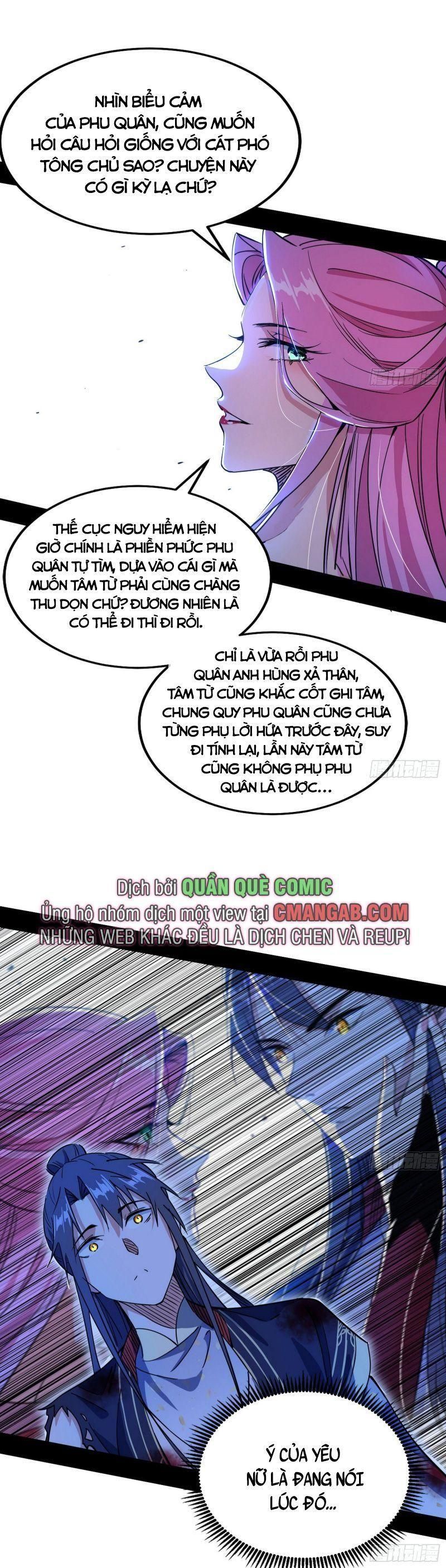 đọc truyện Ta Là Tà Đế Chương 289 ảnh 25 tại Thiên Thai Truyện
