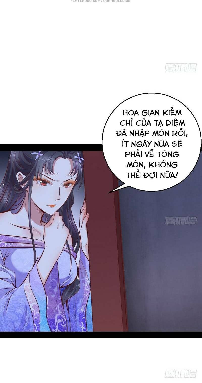 đọc truyện Ta Là Tà Đế Chương 29 ảnh 32 tại Thiên Thai Truyện