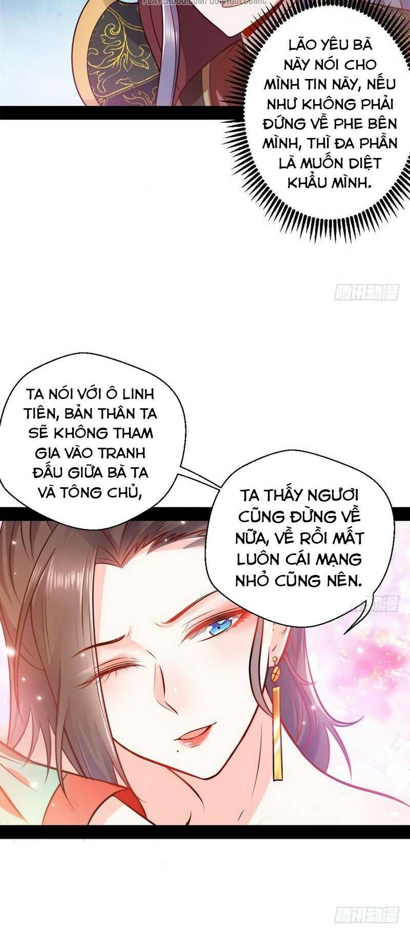 đọc truyện Ta Là Tà Đế Chương 29 ảnh 51 tại Thiên Thai Truyện
