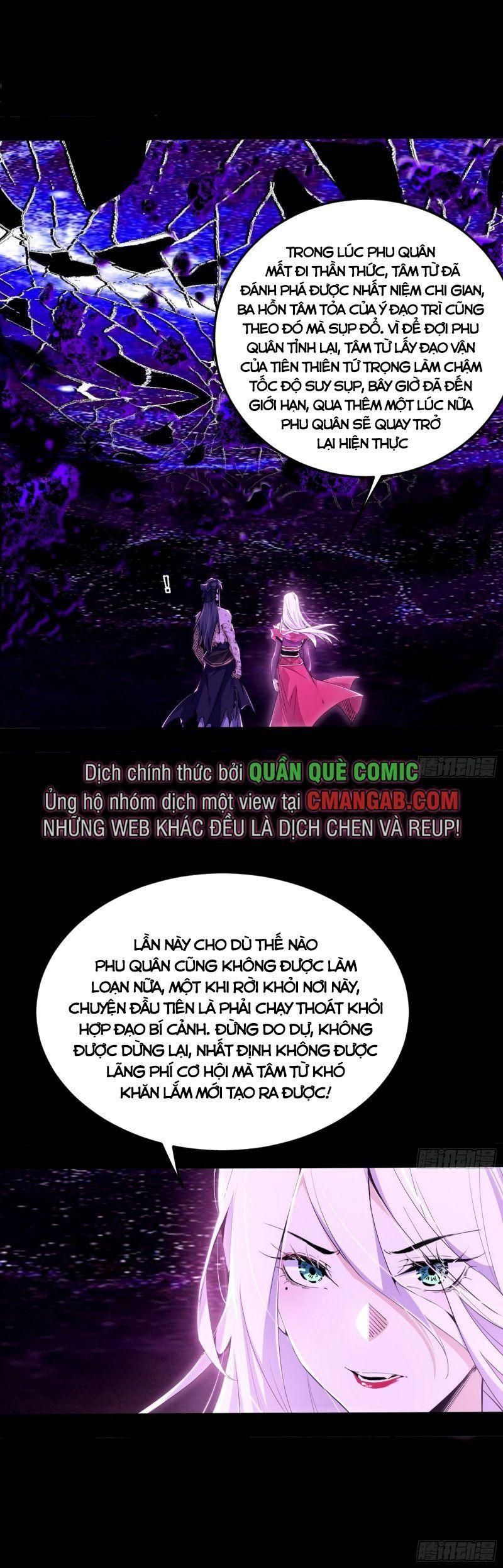 đọc truyện Ta Là Tà Đế Chương 294 ảnh 5 tại Thiên Thai Truyện
