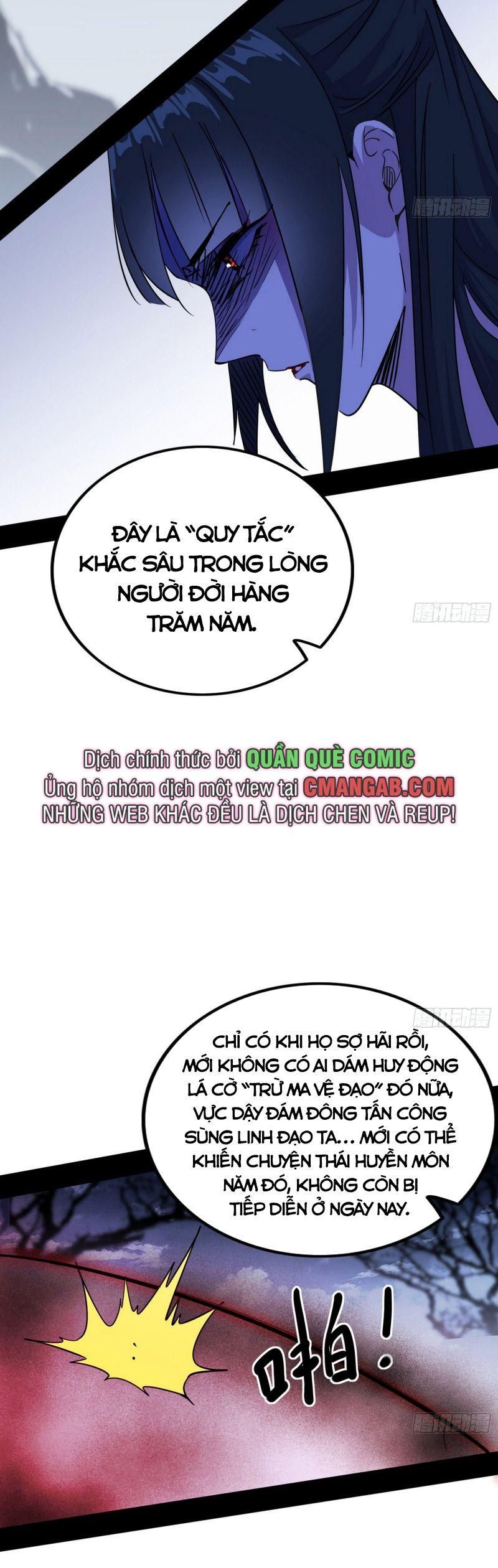 đọc truyện Ta Là Tà Đế Chương 299 ảnh 11 tại Thiên Thai Truyện