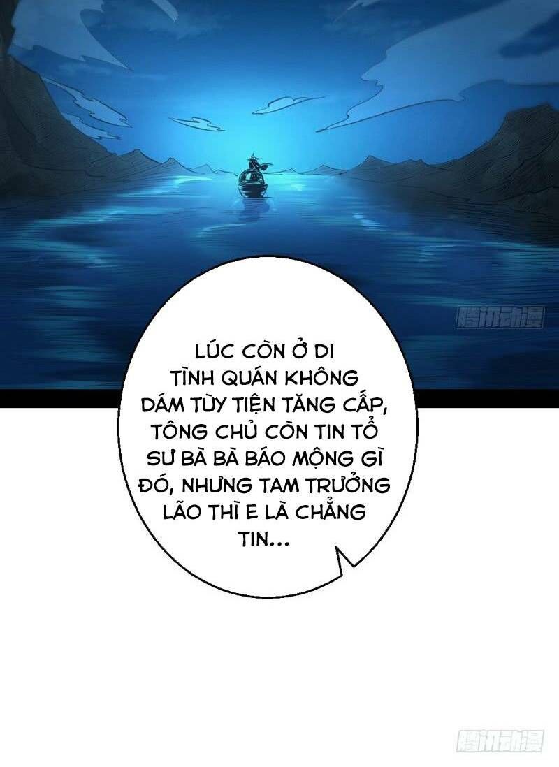 đọc truyện Ta Là Tà Đế Chương 30 ảnh 22 tại Truyện Dạ Ký