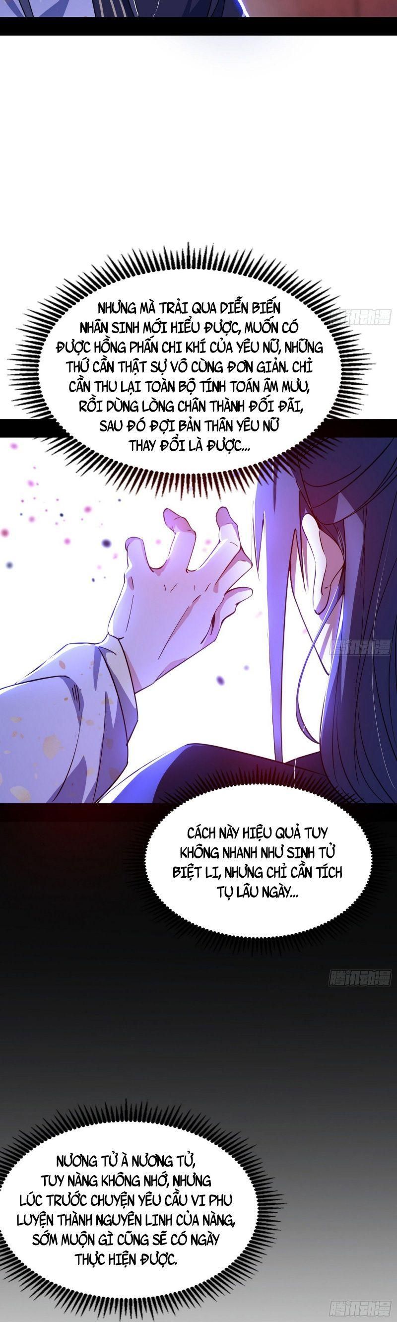 đọc truyện Ta Là Tà Đế Chương 300 ảnh 17 tại Thiên Thai Truyện