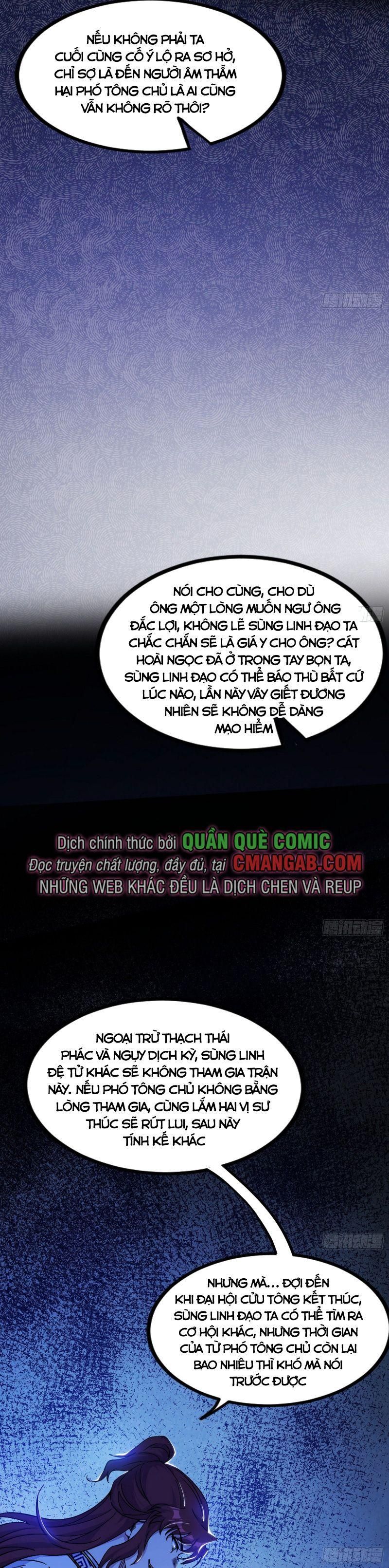 đọc truyện Ta Là Tà Đế Chương 301 ảnh 33 tại Thiên Thai Truyện