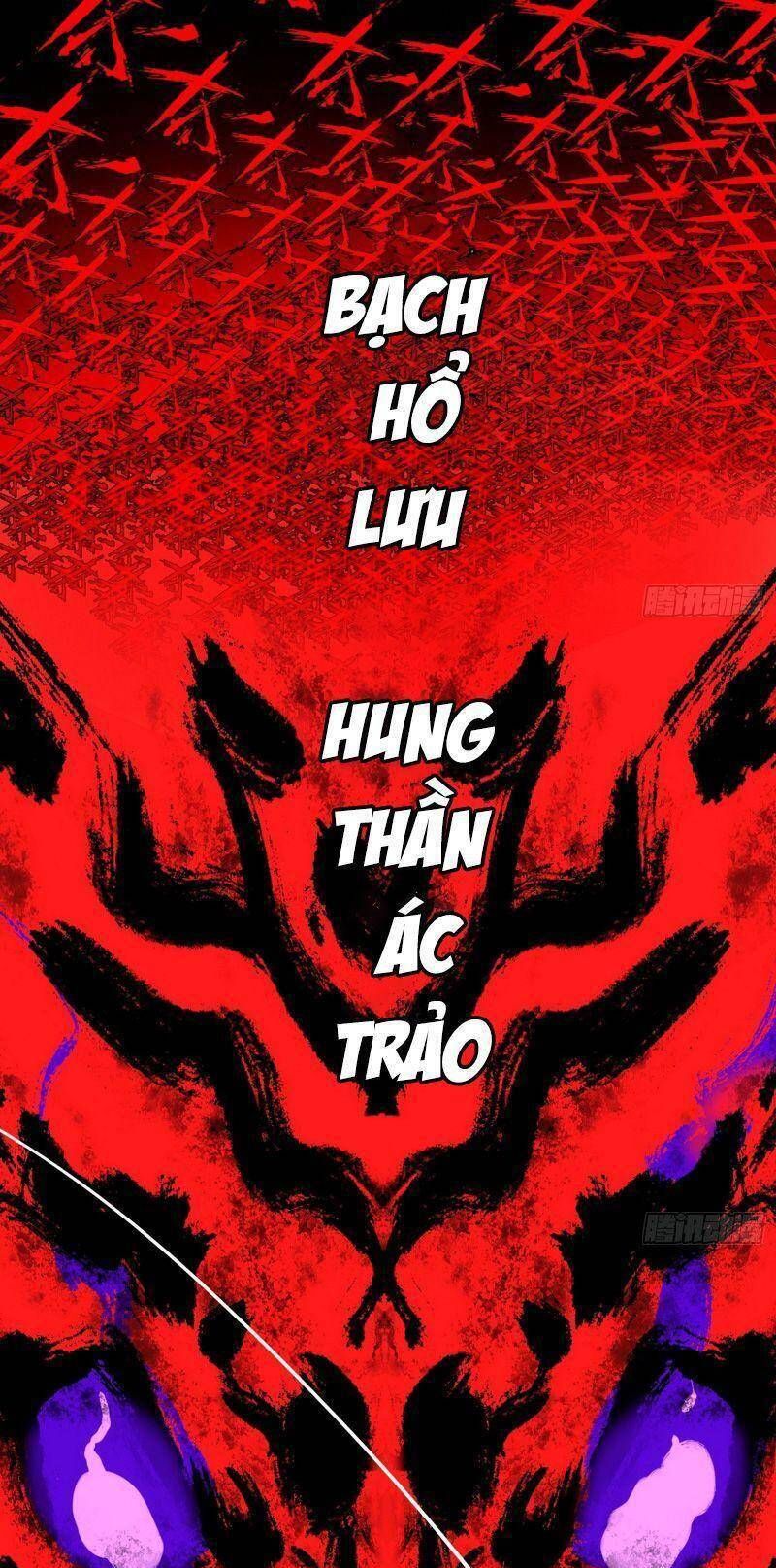 đọc truyện Ta Là Tà Đế Chương 309 ảnh 17 tại Thiên Thai Truyện